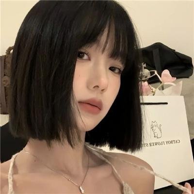 真假大仙